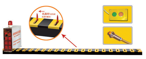 六盘水V3嵌入式闯岗自动扎胎器/阻车器